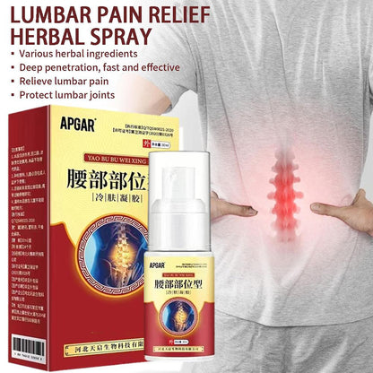 Spray à base de plantes pour soulager les douleurs lombaires, les genoux et les articulations en général.